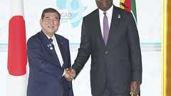 「ホームタウン」改称を検討 騒動収まらず、4市と協議へ―政府:時事ドットコム