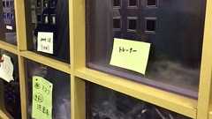 秋冬衣料や防寒着を捨てる前に…服たちが最大限に感謝される場所へ送りませんか