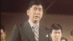 「知能が低い」発言で石原慎太郎さん(当時・環境庁長官)が土下座も 繰り返す水俣病問題と謝罪の歴史 | TBS NEWS DIG