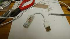 Mobile BoosterでiPhoneを"ちゃんと"充電させる方法 - どんごどんご