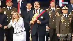 ベネズエラ大統領を暗殺未遂、演説中にドローン爆発 謎の反体制派が犯行声明