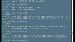 ubulog: Emacsで快適な翻訳環境を