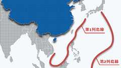 米海軍大学教授による日本版A2ADのすすめ : 海国防衛ジャーナル