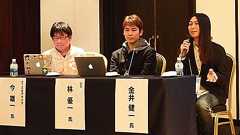 AngularJSのエキスパート達が語る、AngularJSの使いどころとつらいところ(後編)。Deverlopers Summit 2015