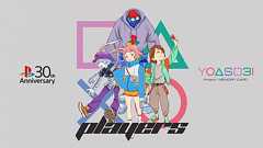 「Project: MEMORY CARD」──YOASOBIによる書き下ろし楽曲を使用したプレイステーション®30周年特別CMを本日公開!