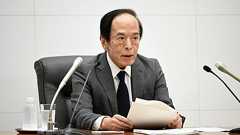 ベッセント氏、植田日銀総裁と話した-日本にインフレ抑制を促す