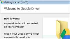 無料で5GB利用できる「Googleドライブ」を実際に使ってみるとこんな感じ