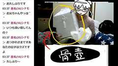 ゴミ屋敷で父親が腐って死んでた上に仕事も失ったけど最終的に何とかなった話|犬麻宮ミヤネ(いぬまみや)