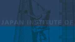 会誌「医療福祉建築」のご案内 | JIHa
