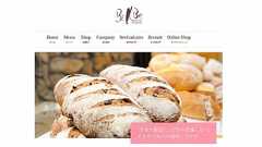 社長失踪で突如「全店閉店」人気パン屋倒産の顛末