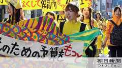 なぜ低い?保育士の給料 「あと10万円は増えないと」:朝日新聞デジタル