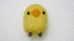 これであなたもひよこ職人!羊毛フェルト講座 - 毛のはえたようなもの