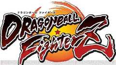 PS4『ドラゴンボール ファイターズ』の公式大会が“TGS2018”で開催。出場エントリーが受付中 - 電撃オンライン