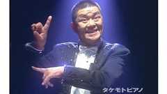 タケモトピアノ会長、財津一郎さんの訃報に涙の告白「社内で反対されながらCM契約を2か月延長」叶わなかった“最後の挨拶” | 週刊女性PRIME