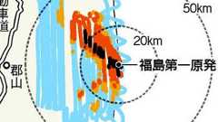 【原発】事故直後に米が詳細な『汚染地図』を提供したのに、日本政府は放置、データ公表せず : 【移転しました】オタク.com/跡地