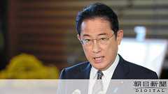政府、国際線の新規予約停止要請を撤回 岸田首相「混乱を招いた」:朝日新聞