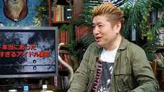 『地下アイドル運営・本当にあったヤバい話』闇社会との関わりを吉田豪が語る