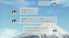声優・東山奈央さん、「くぁwせdrftgyふじこlp」を的確に発音して「さすが」「すげぇ」「やっぱ奈央ちゃん」と賞賛される #ゆるキャン△