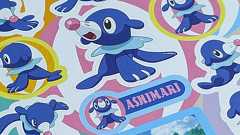 ポケモンがローマ字を拡張する日 - OnesideFlat