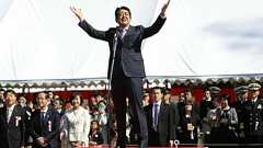 「桜を見る会」夕食会にサントリーが3年間、酒を無償提供 識者「違法な寄付の可能性」:東京新聞デジタル