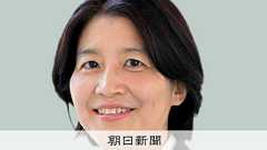 必要なのは「男子校」の根本的改革 公立校共学化で別学残すなら:朝日新聞