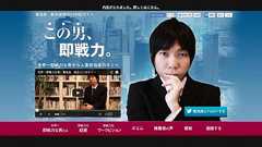 ゼロ年代をはてなで過ごした人間が単著を出した話 - 夏のサマー