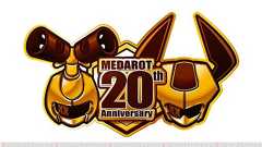 『メダロット』20周年記念サイトで藤岡建機氏のイラストが公開。記念商品としてメダルセット登場 - 電撃オンライン