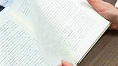 教科書を7回読むだけで、断然トップになれた!(後編)