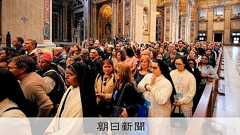 フランシスコ教皇にお別れ 葬儀に40万人 遺体はローマの大聖堂へ:朝日新聞