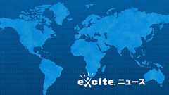殺人発生率は日本の50倍!南アフリカ“驚愕”の犯罪事情 (2008年9月25日) - エキサイトニュース