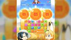 福原P『けものフレンズのゲームにアニメ設定やアニメ絵の流用があるのでは。一切関与しておりませんし、事前共有も頂いておりません。看過できませんので、まずは調査した上で対応を考えたい』