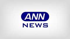 多摩地域550人余に採血検査 ほぼ全てでPFAS検出 浄水器利用で濃度低い傾向も