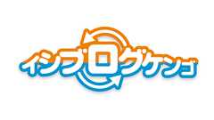 水島新司さん研究本を4年間出せなかった理由『日本野球はいつも水島新司マンガが予言していた!』 – イシブログケンゴ