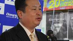 9980円の7型タブレット「ドスパラ タブレット」が登場