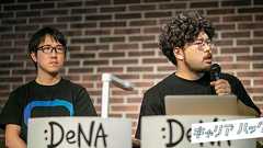 配車アプリ『MOV』、ストレスのない体験へのこだわり | キャリアハック(CAREER HACK)