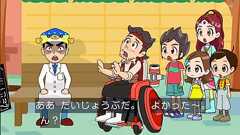 Eテレ「キッチン戦隊クックルン」車椅子キャラのポジションがとても好感持てる件。ただしさかなクンは闇落ちします