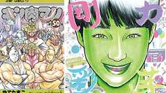 各方面でブーム再燃! 漫画界のレジェンド『キン肉マン』が愛され続ける理由 - エンタメ - ニュース