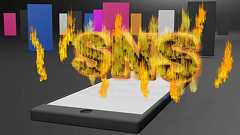 「銀河英雄伝説」のツイートをしただけなのに…“大炎上した大学教授”の後悔 | 文春オンライン