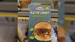 イギリスでは日本風カレー全般を「カツカレー」と呼び、カツが無いことを指摘すると「カツカレーポリス」扱いされるらしい