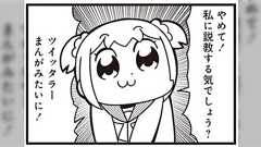 「野球場のビールの売り子」の現状に関する議論