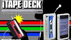 カセットテープそっくりのiPhone 4ケース「iTape Deck」