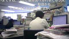 アメリカでも弾さんの物真似をしている? : にぽたん研究所