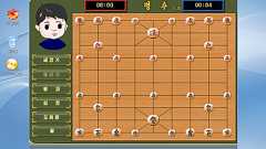 北朝鮮が独自の国産OS「Red Star」を開発、技術的には「10年遅れ」