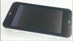 未発表のシャープ製Androidスマートフォン「AS01」、いよいよ姿を現す