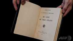 文豪プルースト、自画自賛の書評掲載を金銭で依頼していた 手紙発見