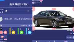 1万5000件のデータ整備がたった3時間に――アノテーション作業効率化に“人力”で挑むスタートアップに話を聞いた