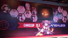 旧日本帝国海軍のキャラに熱狂!?和製サブカルに陶酔する中国の若者心理