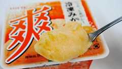 「こたつでみかん」の新境地を開くかもしれない「爽 冷凍みかん」を食べてみた