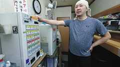 新紙幣の対応に100万円かかる!? 「しんどい。これ以上は…」ラーメン店の嘆き:東京新聞デジタル