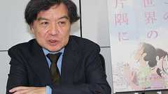 日本アニメは世界の潮流から外れている 片渕須直監督が本気で心配する、その将来:朝日新聞GLOBE+